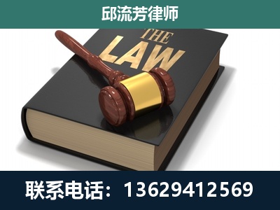 红河-涵盖多种复杂案件