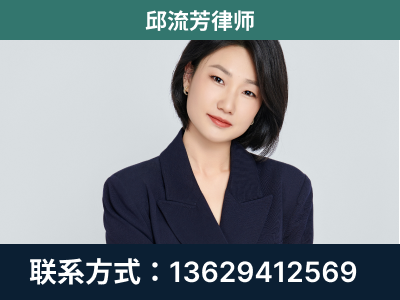红河-企业展示图